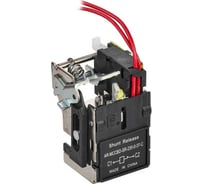 Независимый расцепитель правый IEK ARMAT 230В АС MCCB типоразмер A; D AR-MCCBD-SR-230-0-07-C