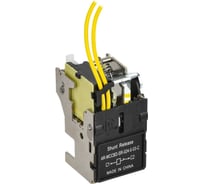 Независимый расцепитель левый IEK ARMAT 24В DC MCCB типоразмер A; D AR-MCCBD-SR-024-0-03-C