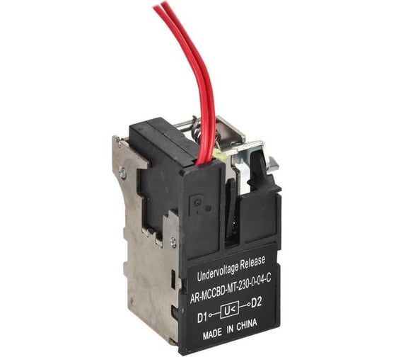 Расцепитель минимального напряжения IEK ARMAT 230В AC MCCB типоразмер G; H; I AR-MCCBD-MT-230-0-04-C 1