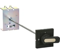 Поворотная рукоятка IEK ARMAT MCCB типоразмер G AR-MCCBD-HE-000-0-03-C