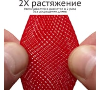 Цветная кабельная оплётка Texplet 4..10,5 мм красная (100 м) 15PET-6-R-100