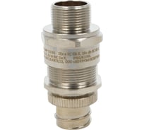 Кабельный ввод ООО "БЛОК" BLOCK 25 KMP (никелированная латунь) под небронированный кабель 11,3 - 19,0 мм в металлорукаве Ду22 мм, М25x1,5 6g, 1Ex e IIC Gb X / 1Ex db IIC Gb X / 2Ex nR IIC Gc X / Ex ta IIIC Da X, IP66/67/68 25 KМР 110 Ni