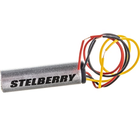 Активный микрофон с АРУ для систем видеонаблюдения Stelberry M-30 АВ5001827