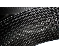 Оплетка Texplet змеиная кожа для защиты проводов 10..16 мм черная (100 м) 15PET-12-0-100