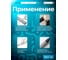 Кабельный органайзер Texplet для укладки проводов диаметром 25..40 мм черная(100 м) 15PET-30-0-100 4
