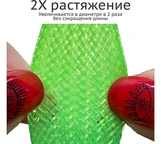 Кабельная оплётка Texplet для защиты провода 4..10,5 мм зеленая (100 м) 15PET-6-G-100 1