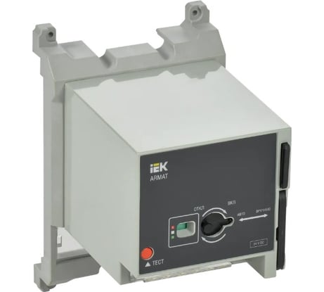 Моторный привод IEK ARMAT 24В DC MCCB типоразмер G AR-MCCBD-MD-024-0-04-C