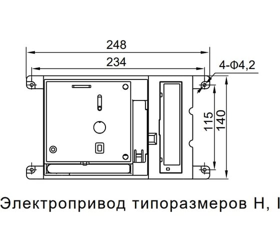 Моторный привод IEK ARMAT 230В AC MCCB типоразмер H; I AR-MCCBD-MD-230-0-05-C
