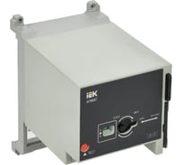 Моторный привод IEK ARMAT 230В AC MCCB типоразмер A; D AR-MCCBD-MD-230-0-98-C