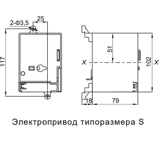 Моторный привод IEK ARMAT 24В DC MCCB типоразмер S AR-MCCBD-MD-024-0-01-C