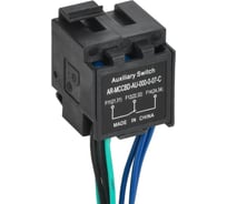 Дополнительный контакт левый IEK ARMAT MCCB типоразмер G; H; I 3NO3NC AR-MCCBD-AU-000-0-07-C