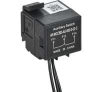 Дополнительный контакт левый IEK ARMAT MCCB типоразмер A; D 1NO1NC AR-MCCBD-AU-000-0-02-C