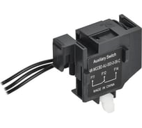 Дополнительный контакт правый IEK ARMAT MCCB типоразмер S 1NO1NC AR-MCCBD-AU-000-0-08-C