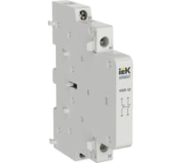 Дополнительный контакт для KMR IEK ARMAT 2НЗ AR-AUX-SCR-02-240-415
