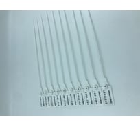 Пломба пластиковая номерная ООО Пломба.Ру D 2,3 мм., L 220 мм., Цвет Белый 1000 шт. КПП-3-1602СТ 1006223