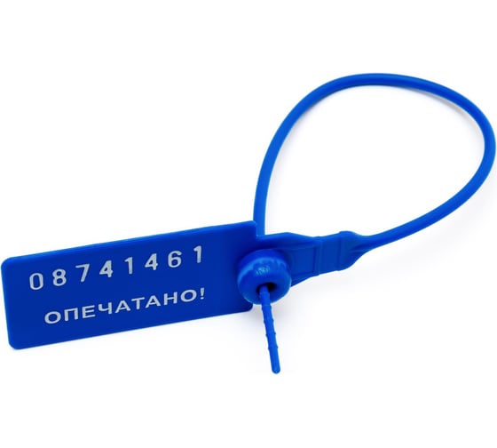 Пластиковая номерная пломба ООО Пломба.Ру D 2,3 мм, L 140 мм, Синий 100 шт. КПП-3-1601 ст 1006225 1
