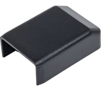 Заглушка KOPOS LHD 20x10 8921 (FB) (Цвет черный) комп.2 шт 8921_FB