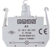 Блок-контакт подсветки Emas В5 с белым светодиодом, серия B, 12-30В AC/DC B5