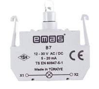 Блок-контакт подсветки Emas B7 с синим светодиодом, серия B, 12-30 В AC/DC B7