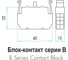 Блок-контакт Emas подсветки B6 с красным светодиодом, серия B, 12-30В AC/DC B6 2