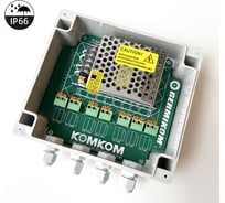 Блок питания GERMIKOM 12В 1.25А уличный герметичный IP66 Germikom M-1000