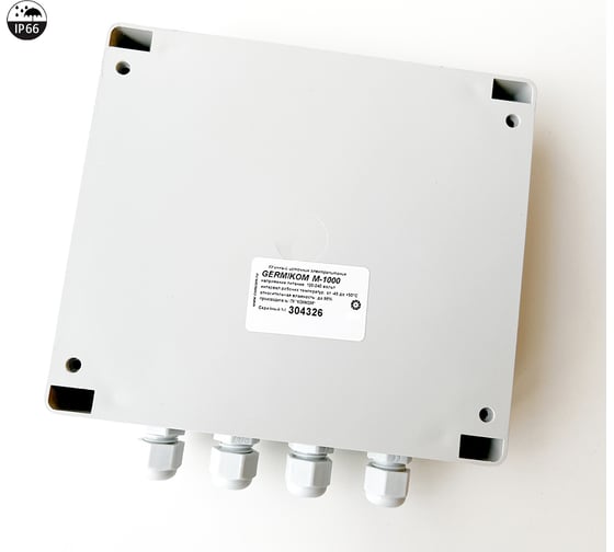Блок питания GERMIKOM 12В 1.25А уличный герметичный IP66 Germikom M-1000