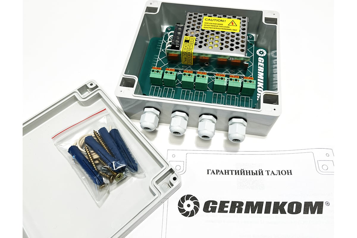 Блок питания GERMIKOM 12В 3.05А уличный герметичный IP66 Germikom M ...
