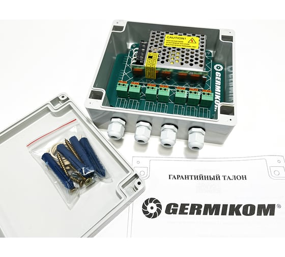 Блок питания GERMIKOM 12В 3.05А уличный герметичный IP66 Germikom M-3000