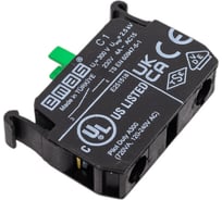 Блок-контакт Emas Старт, 1НО, серия C, 250В AC, 4А C1