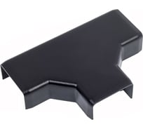 Угол Т-образный KOPOS LHD 20x10 8924 (FB) (Цвет черный) комплект 2 шт 8924_FB