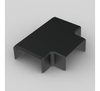 Угол Т-образный KOPOS LHD 40x20 8634 (FB) (Цвет черный) комплект 2 шт 8634_FB