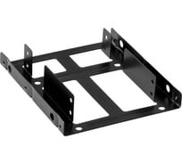 Салазки ExeGate переходник HD-22T3M металлические для установки 2xHDD SSD 2.5 в отсек 3.5 " 292544