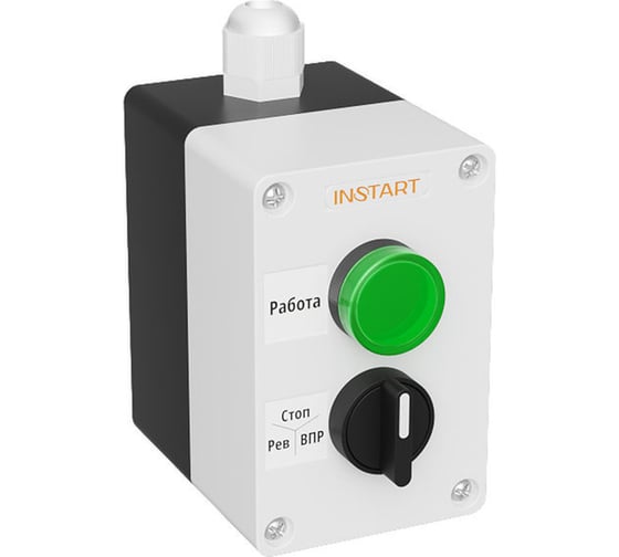 Пульт управления INSTART пу-2-220 ip54, пу-2 00121800 1