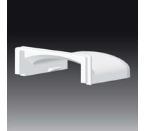 Переходник на коробку KOPOS для напольных каналов LO 50 светло-серого цвета компл. 2 шт 8847 (KB) 8847_KB