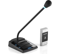 Дуплексное переговорное устройство "клиент-кассир" Stelberry S-425 19425