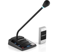 Дуплексное переговорное устройство "клиент-кассир" Stelberry S-410 19410