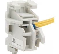 Аварийный контакт EKF AV POWER-1 AL, для ETU, SQ mccb-1-AL-ETU-av