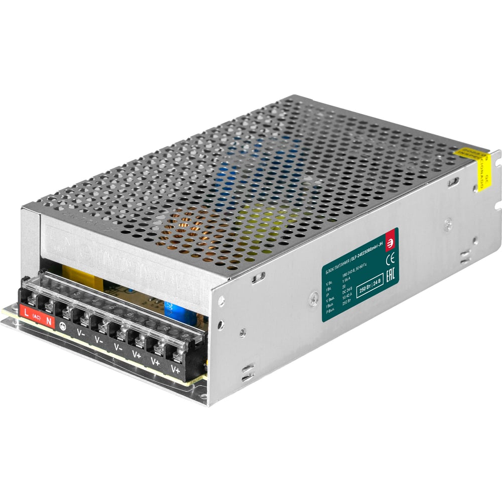 Блок питания интерьерный ELF, 24В, 250Вт, компактный металлический ...