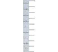 Металлическая перемычка SLT для коробки КРТП-10 на 10 контактов 10378