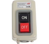 Выключатель кнопочный с блокировкой HLT ВКБ-315 10А 3P IP40 085-23-02