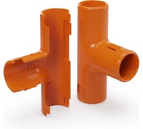 Тройник разборный Промрукав оранжевый d16 мм 70шт PR13.1153