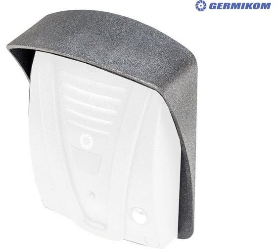 Козырек защитный для вызывной панели GERMIKOM Gloria серый VisorG-Gray