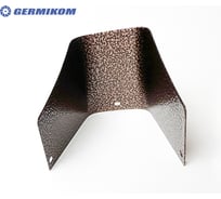 Козырек защитный для вызывной панели GERMIKOM Topaz "медь" VisorT-Cu