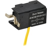 Независимый расцепитель правый IEK ARMAT 24В DC MCCB типоразмер S AR-MCCBD-SR-024-0-02-C