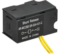 Независимый расцепитель левый IEK ARMAT 24В DC MCCB типоразмер S AR-MCCBD-SR-024-0-01-C