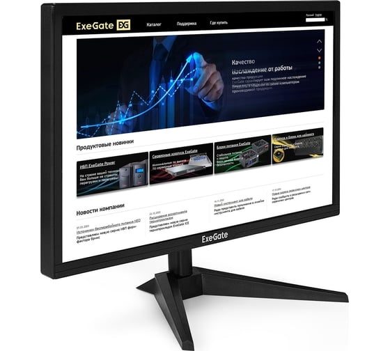 Монитор ExeGate EB2200 21.5, TN LED Grade A+, FHD, 1920x1080@60Гц, 16:9, 200cd m2, 1000:1, 170 160, 5ms, D-Sub, HDMI1.4, Flicker-free, кабель HDMI 1.5м, VESA 294423