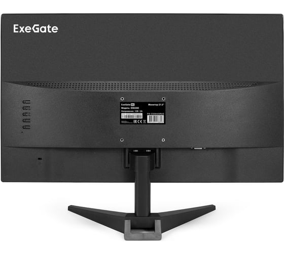 Монитор ExeGate EB2200 21.5, TN LED Grade A+, FHD, 1920x1080@60Гц, 16:9, 200cd m2, 1000:1, 170 160, 5ms, D-Sub, HDMI1.4, Flicker-free, кабель HDMI 1.5м, VESA 294423
