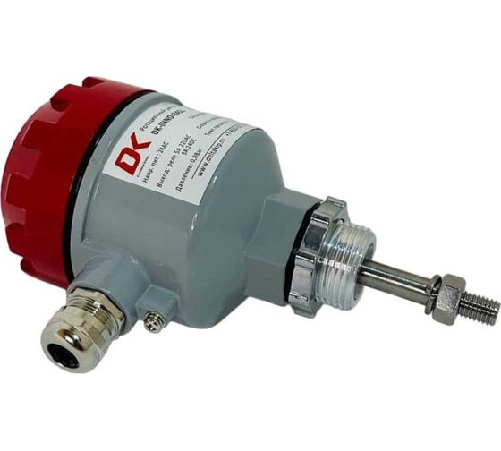 Ротационный датчик DELTAKIP DK-INNOV-7AHL (-20…+380С питание 220АС, лопасть L) DK-I0000004