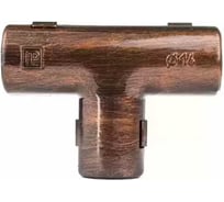 Тройник соединительный для труб Bironi пвх, цвет Медный Век ( 5 шт/уп) BTT1-16-16-5