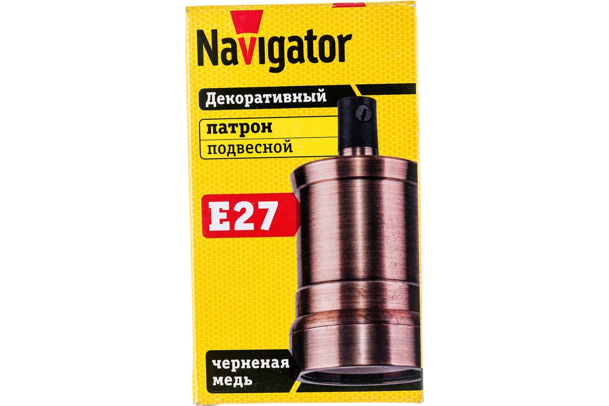 Патрон navigator